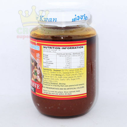 Por Kwan Tom Yum Paste (Gia Vi Nau Canh Chua) 454g - Crown Supermarket