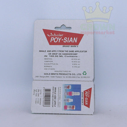 Poy-Sian Mark II Inhaler - Crown Supermarket