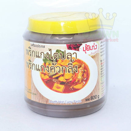 Puykeng South hot Curry Paste 800g - Crown Supermarket