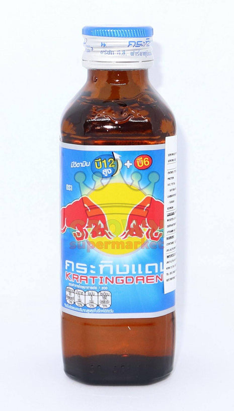 Red Bull Energy Drink (Thai) 150ml - Crown Supermarket