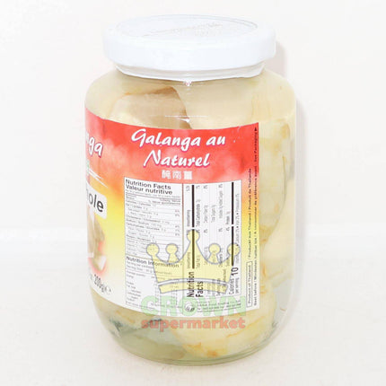 Red Dragon Pickled Galanga Whole 454g - Crown Supermarket