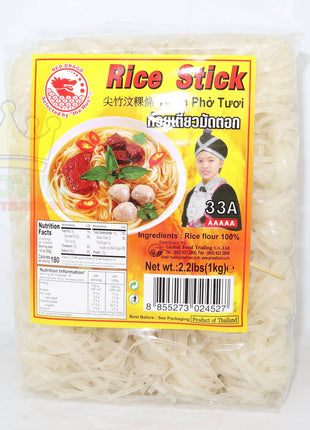 Red Dragon Rice Stick 3mm 1kg - Crown Supermarket