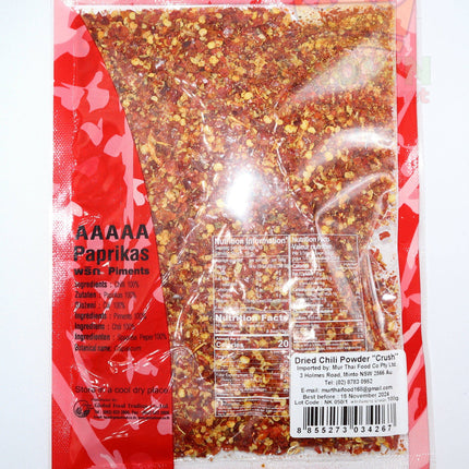Red Dragon Dried Chilli Crush 100g - Crown Supermarket