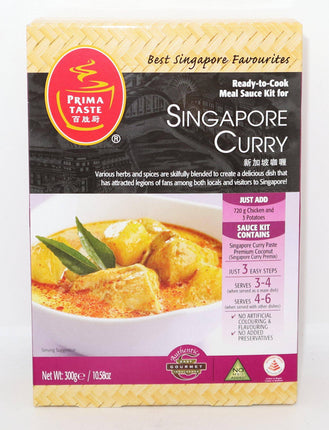 Prima Taste Singapore Curry 300g - Crown Supermarket