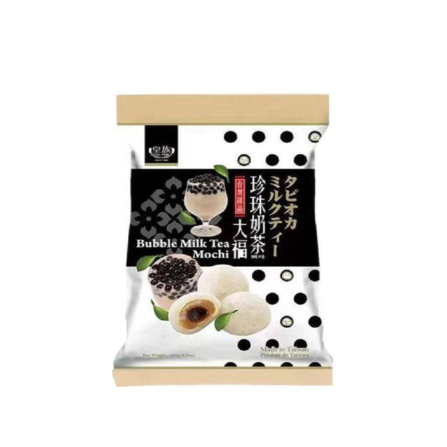 Royal Family Bubble Milk Tea Dafu Mochi 120g - Crown Supermarket