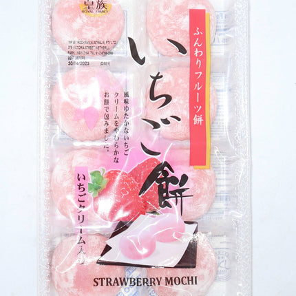 Royal Family Strawberry Mochi 216g - Crown Supermarket
