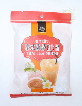 Royal Family Thai Tea Mochi 120g - Crown Supermarket