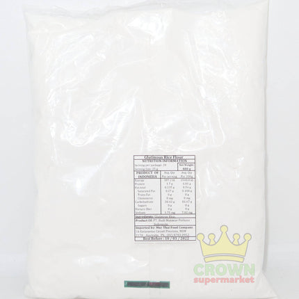 Rose Brand Glutinous Rice Flour 500g - Crown Supermarket