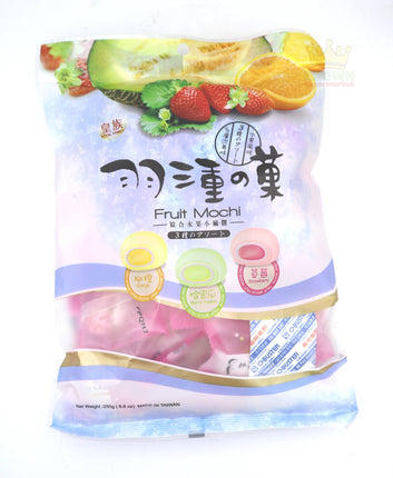 Royal Family Fruit Mochi (Orange, Hami Melon, Strawberry) 250g - Crown Supermarket