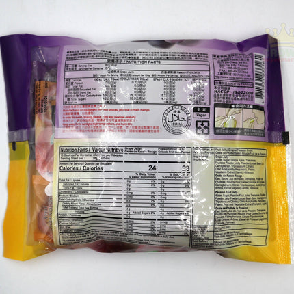 Royal Family Grape Jelly & Passion Fruit Jelly 300g - Crown Supermarket
