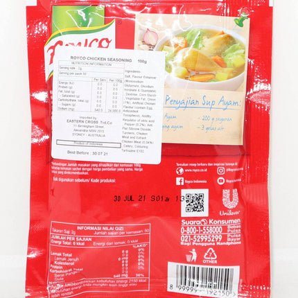 Royco Rasa Ayam (chicken Seasoning) 94g - Crown Supermarket