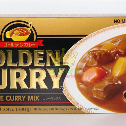 S&B Golden Curry Japanese Curry Mix Hot 220g - Crown Supermarket