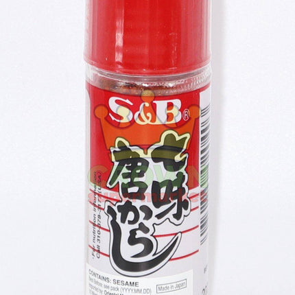 S&B Nanami Togarashi Assorted Chili Pepper 15g - Crown Supermarket