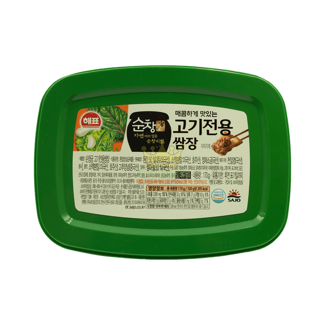 Sajo Haepyo Sunchang-Gung Mixed Soybean Paste For Bbq 170g - Crown Supermarket