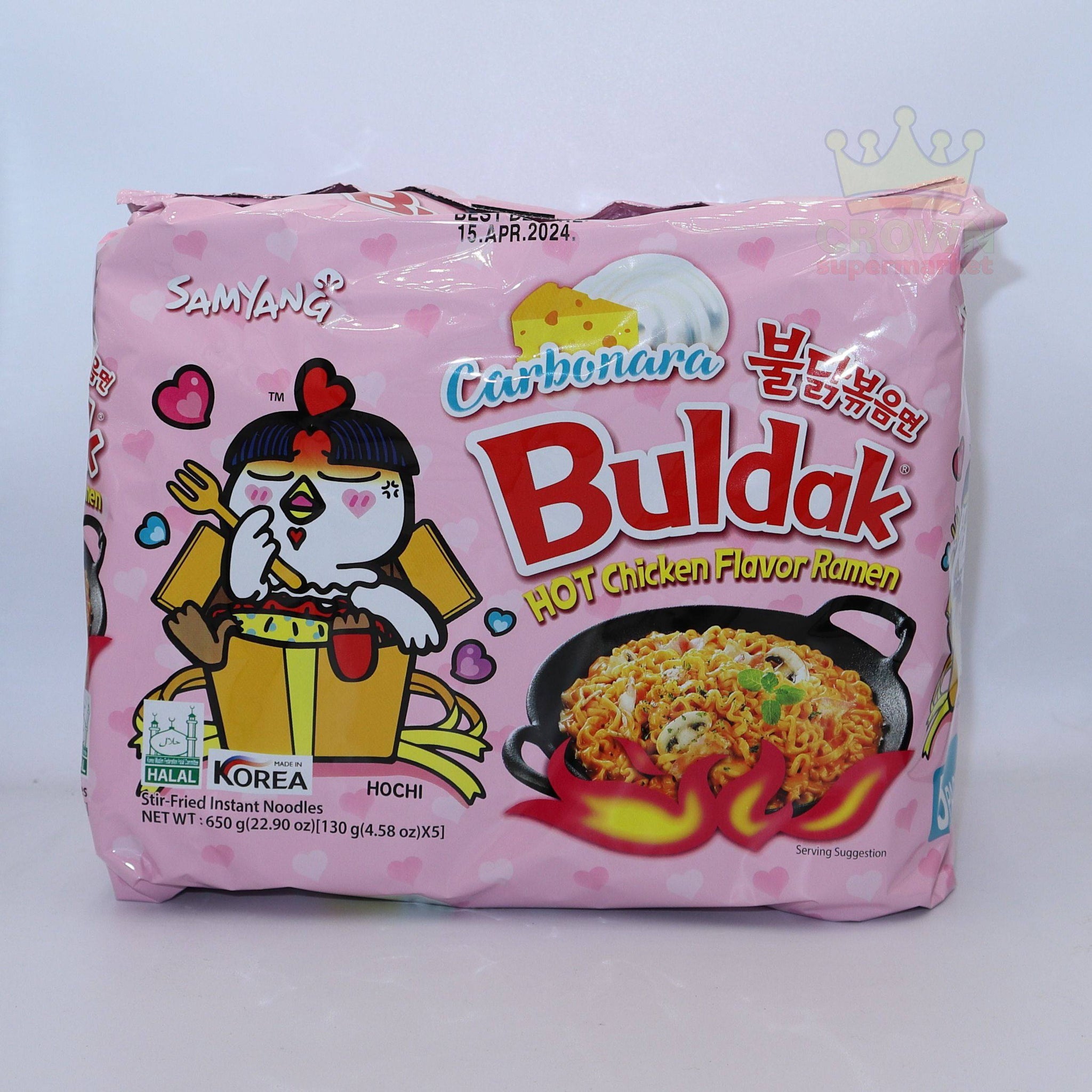 Samyang Hot Chicken Buldak Carbonara Noodles, 130 grams