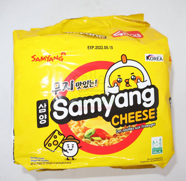 Samyang Cheese Ramen 5 x 120g - Crown Supermarket