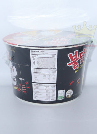 Samyang Hot Chicken Flavor Ramen Big Bowl 105g - Crown Supermarket