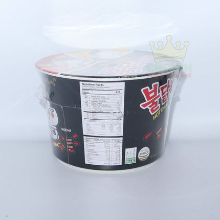 Samyang Hot Chicken Flavor Ramen Big Bowl 105g - Crown Supermarket