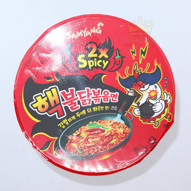 Samyang Hot Chicken Flavour Ramen (2x Spicy) 105g - Crown Supermarket