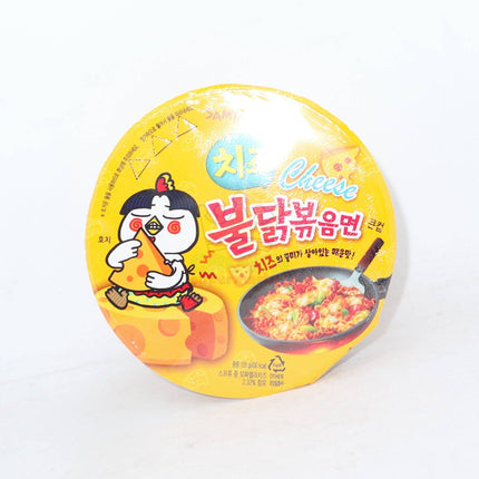 Samyang Hot Chicken Ramen Cheese Flavor (Big Bowl) 105g - Crown Supermarket