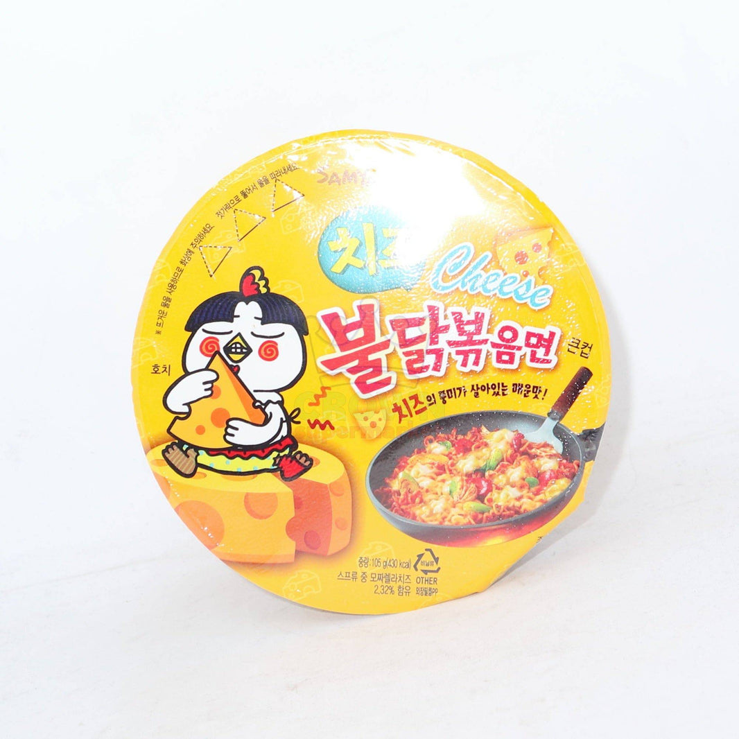 Samyang Hot Chicken Ramen Cheese Flavor (Big Bowl) 105g | Crown Supermarket