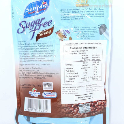 San Mig Coffee Mix 3 in 1 Sugar Free Strong 9gx10 - Crown Supermarket