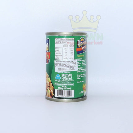 Argentina Spicy Sisig 150g - Crown Supermarket