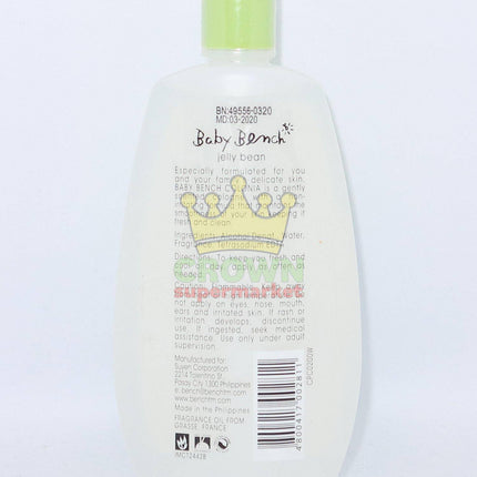 Baby Bench Cologne Jelly Bean 200ml - Crown Supermarket