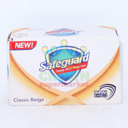 Safeguard Classic Beige 130g - Crown Supermarket