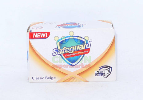 Safeguard Classic Beige 130g - Crown Supermarket