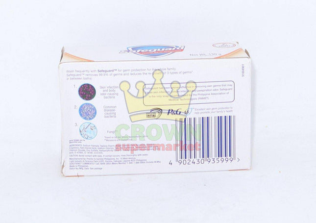 Safeguard Classic Beige 130g - Crown Supermarket