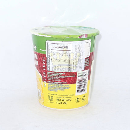 Knorr Beef Goto Mix 35g - Crown Supermarket