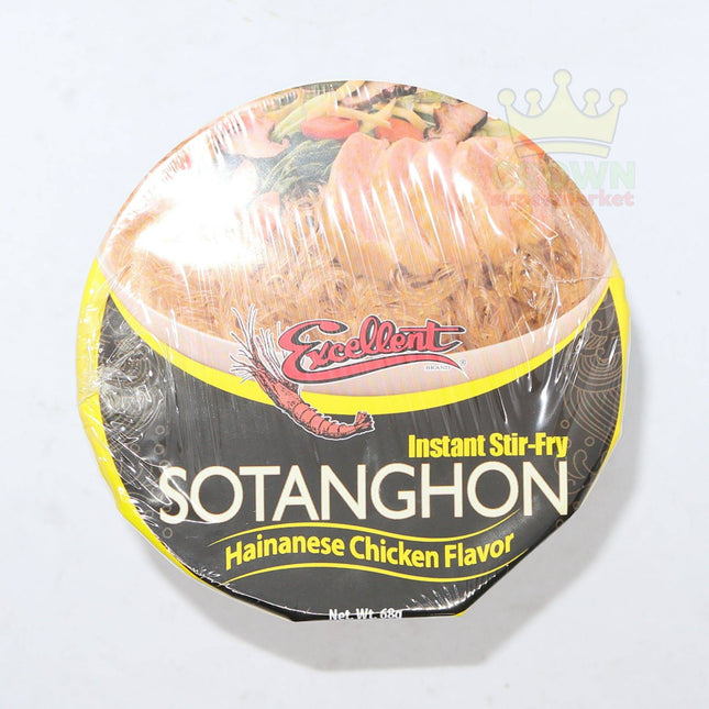 Excellent Instant Stir-Fry Sotanghon Hainanese Chicken 68g - Crown Supermarket