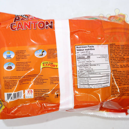 Lucky Me Pancit Canton Sweet & Spicy 6x60g - Crown Supermarket