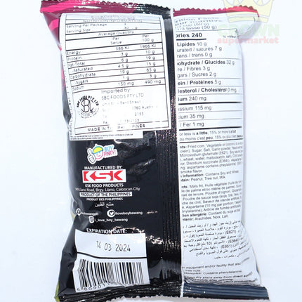 Boy Bawang Cornick Barbeque Flavor 90g - Crown Supermarket