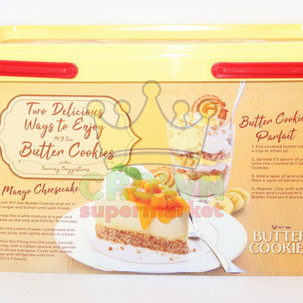 M.Y San Butter Cookies 600g - Crown Supermarket