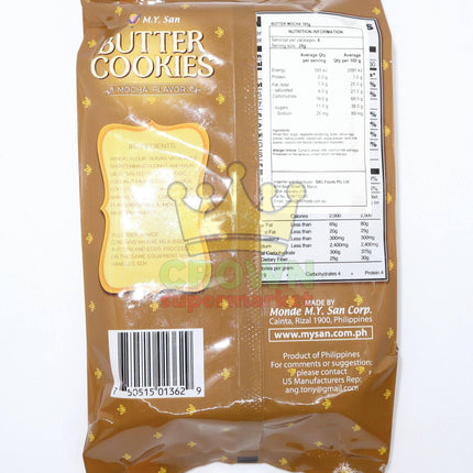 M.Y San Butter Cookies Mocha 165g - Crown Supermarket