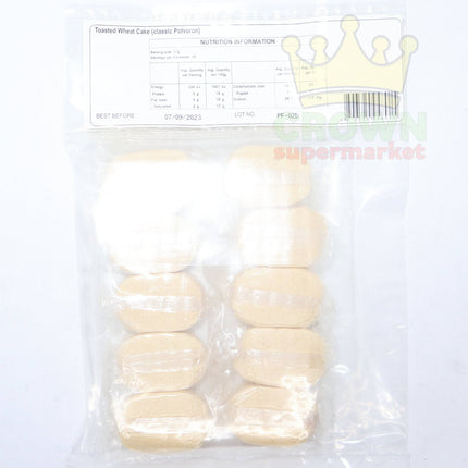 SBC Classic Polvoron (Toasted Wheat Cake) 170g - Crown Supermarket