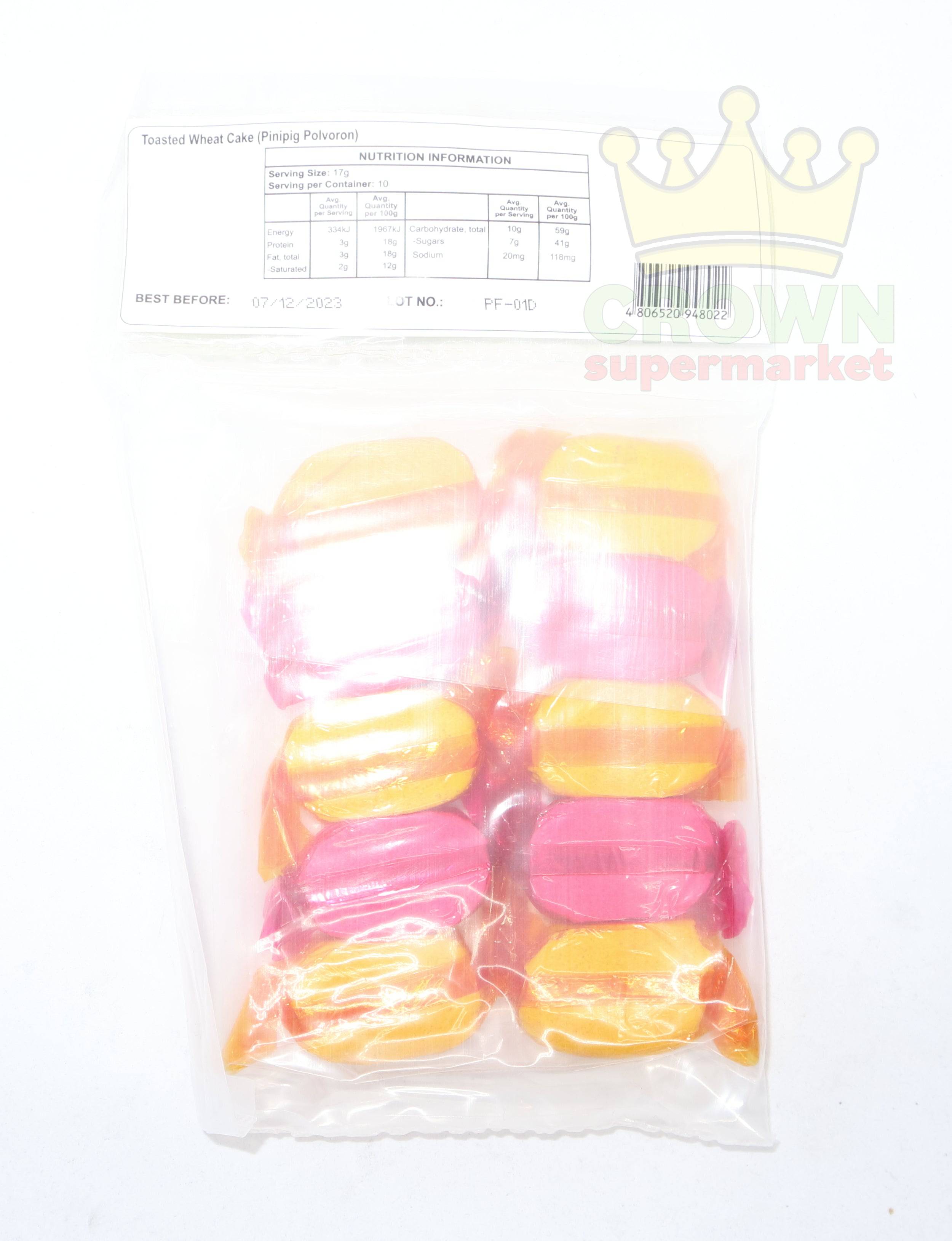SBC Pinipig Polvoron (Toasted Wheat Cake) 170g | Crown Supermarket