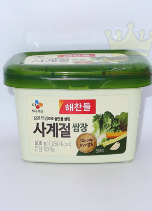 CJ Seasoned Soybean Paste (Fermented) 500g - Crown Supermarket