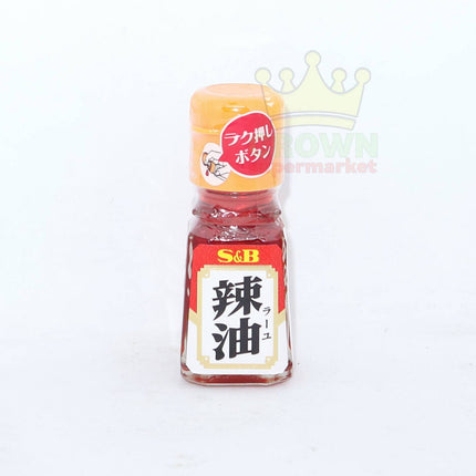 S&B Ra-Yu Chilli Oil 31g - Crown Supermarket