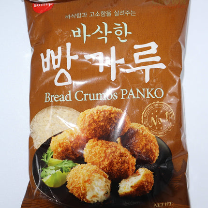 Samlip Bread Crumbs Panko 200g - Crown Supermarket