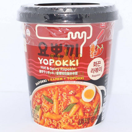 Young Poong Yopokki Hot & Spicy Rapokki 145g - Crown Supermarket