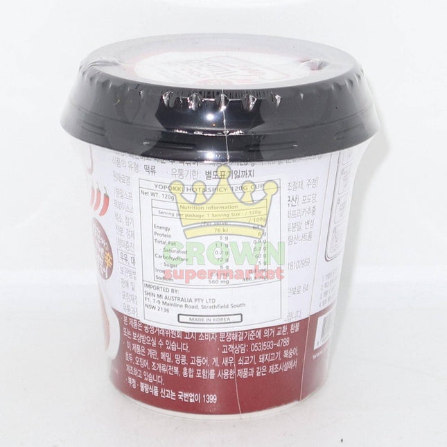 Young Poong Yopokki Hot & Spicy Topokki 120g - Crown Supermarket