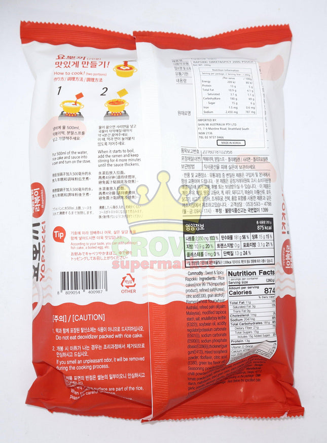 Young Poong Yopokki Sweet & Spicy Rapokki 260g - Crown Supermarket