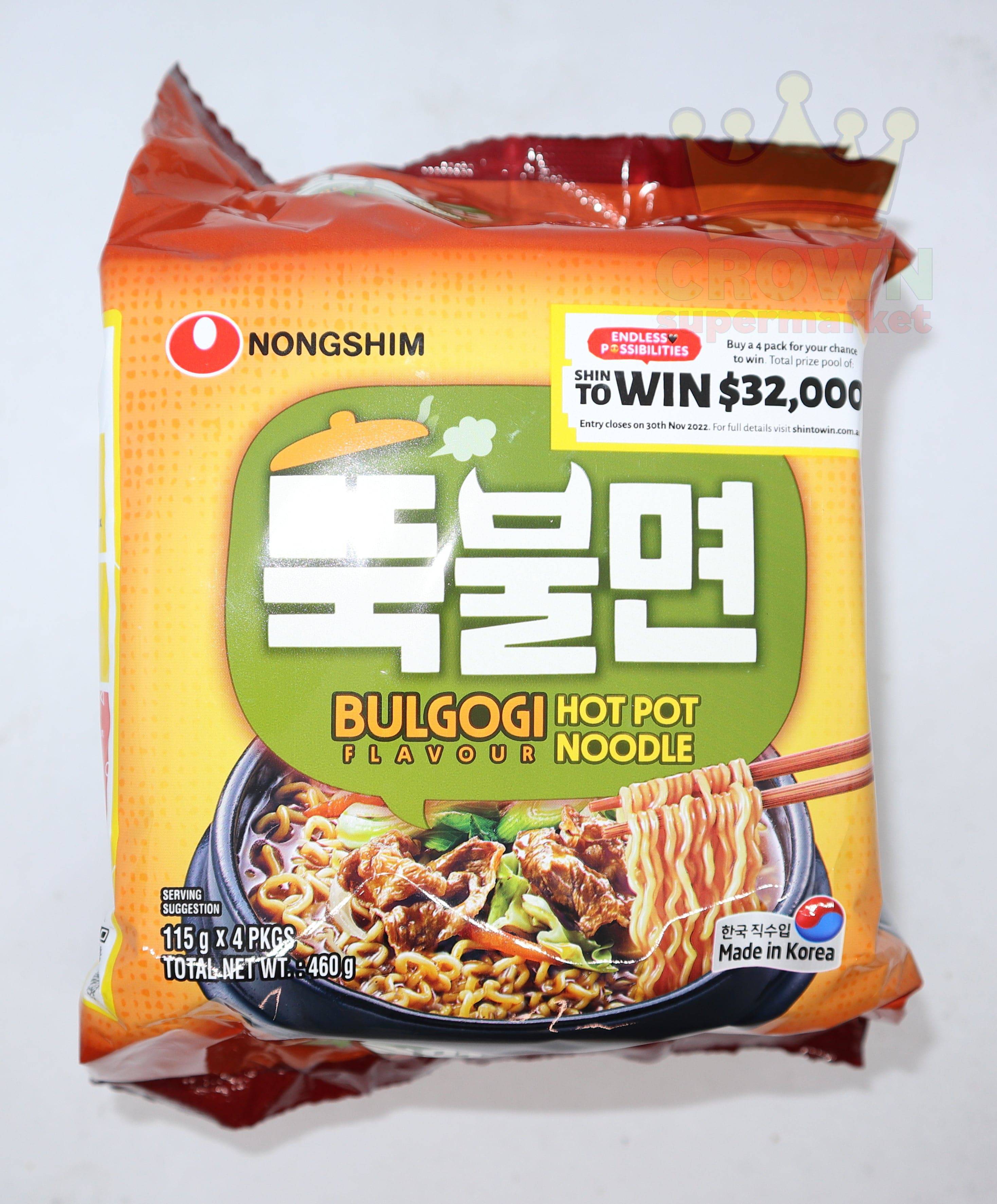 Korean Instant Noodle E-MART No Brand RAMYUN HANGURUT