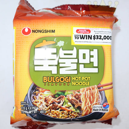 Nongshim Hot Pot Noodle Bulgogi Flavour 4x115g - Crown Supermarket