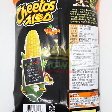 Lotte Cheetos Spicy & Sweet 164g - Crown Supermarket