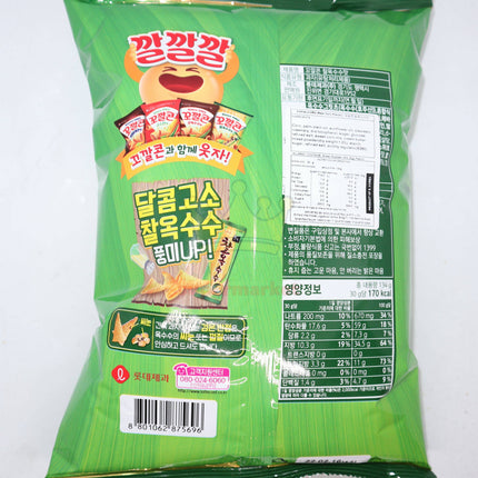 Lotte Kkokalcorn Corn Snack Corn Flavor 134g - Crown Supermarket