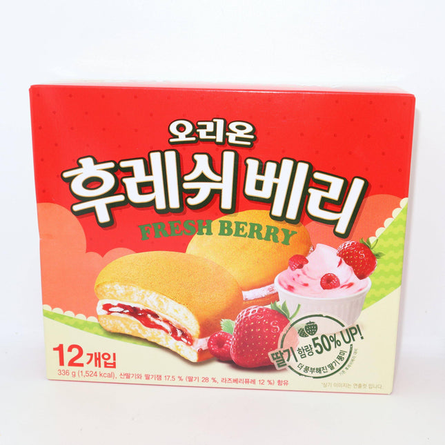 Orion Fresh Berry Pie 336g - Crown Supermarket